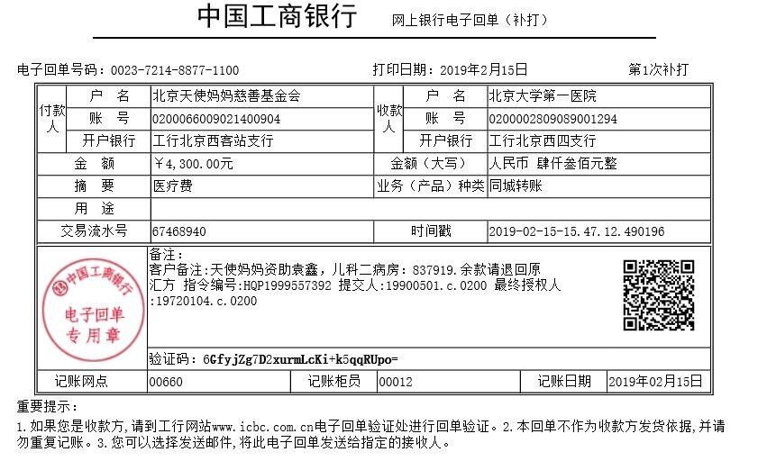 转2-15.jpg