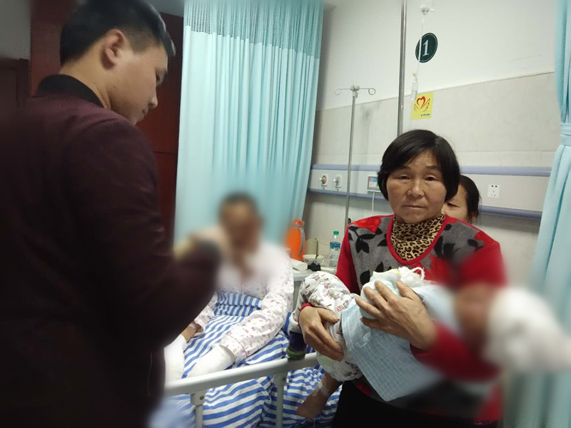 微信图片_20190116151219.jpg
