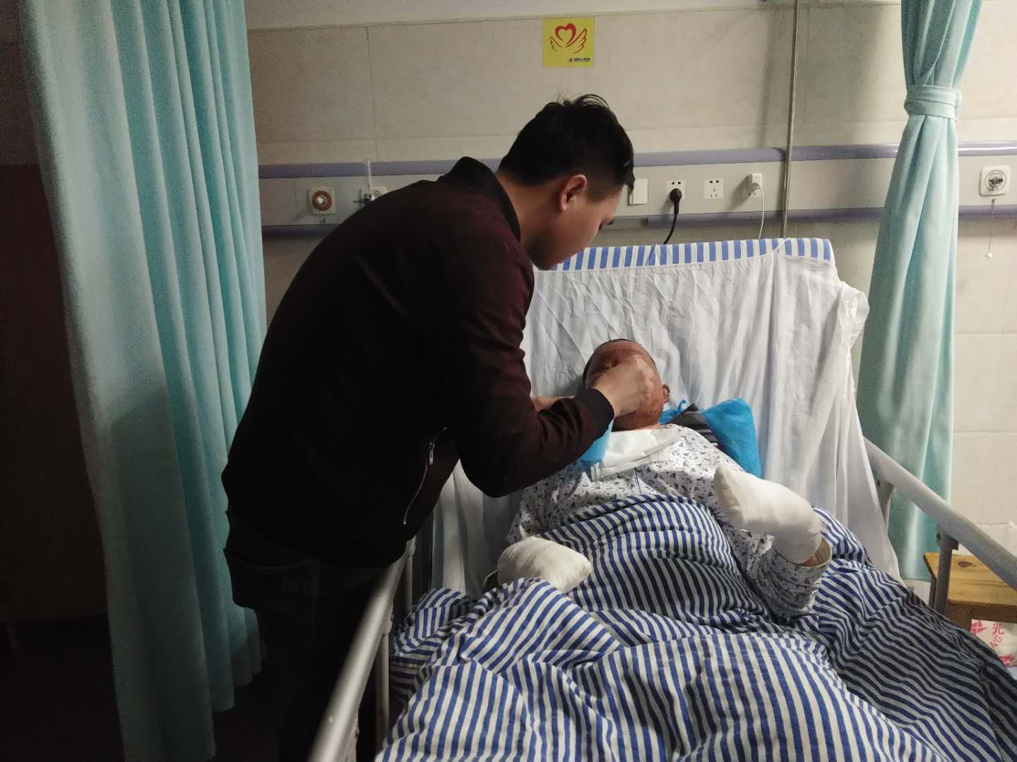 微信图片_201901161512195.jpg
