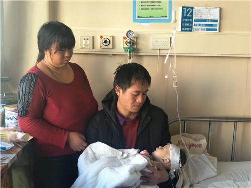 微信图片_201901311129234.jpg