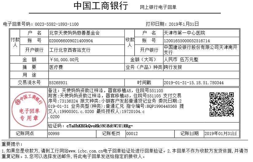 转1-31.jpg