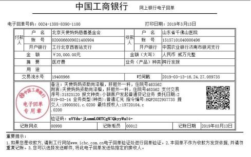 转3-13.jpg