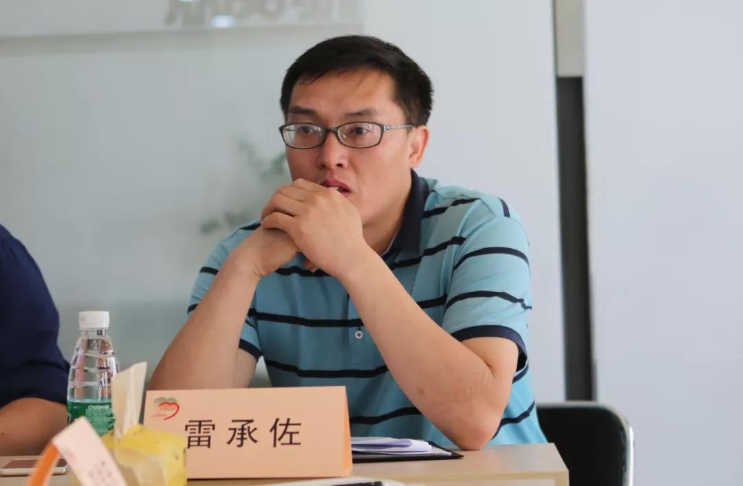 微信图片_20190516132831.jpg