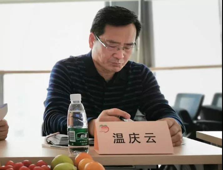 微信图片_20190516132823.jpg