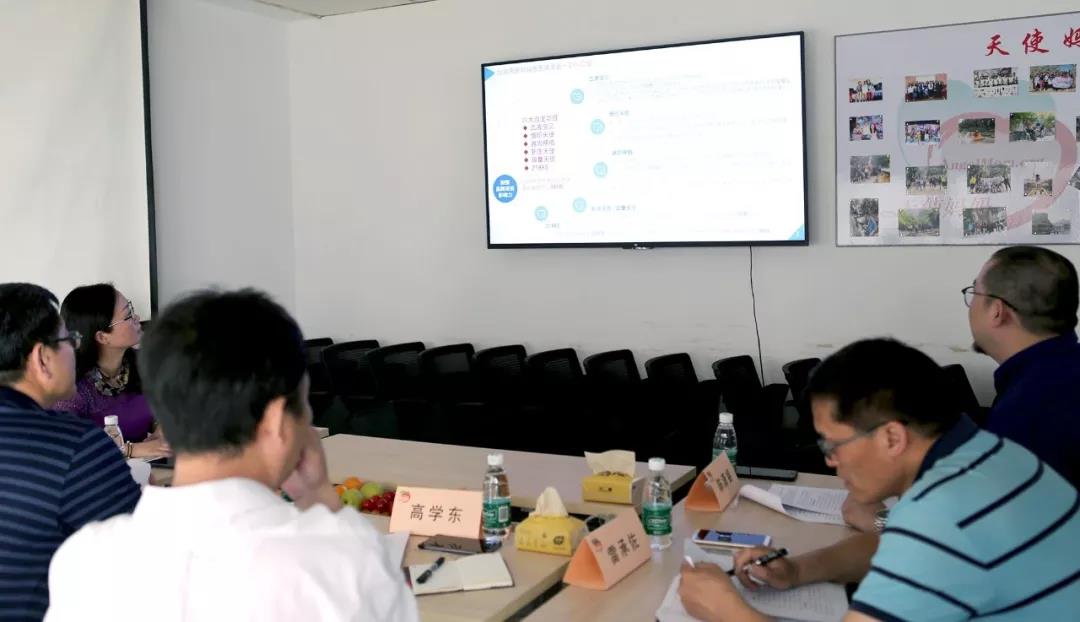微信图片_20190516132815.jpg