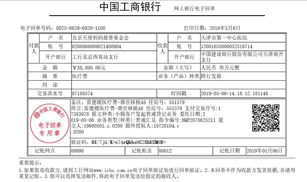 图片15.png