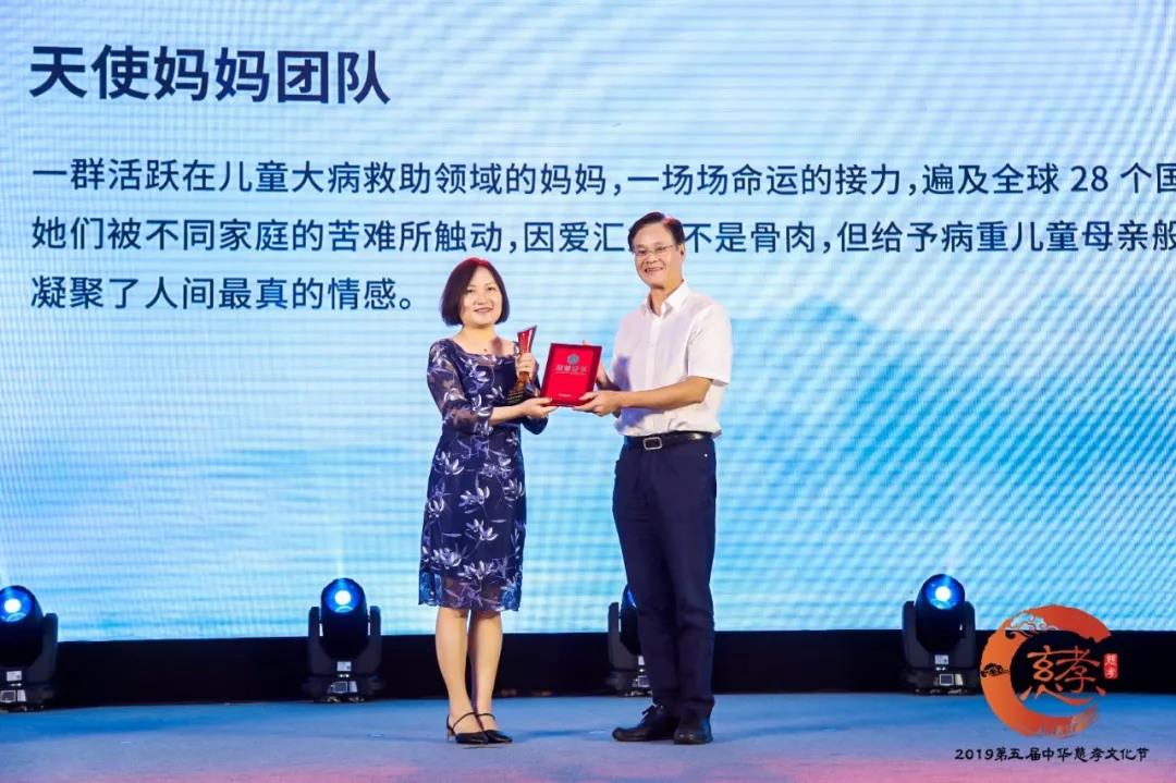 1566358420794270.jpg 微信图片_20190821113213.jpg