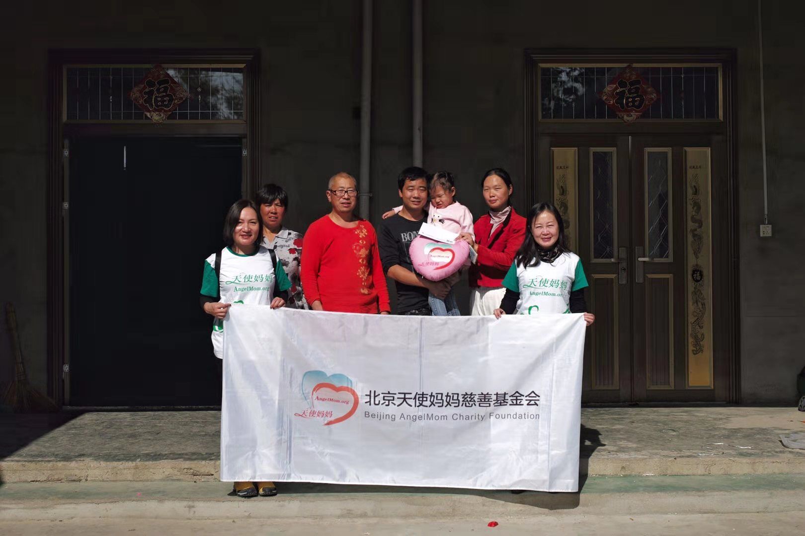 QQ图片20191115175704.jpg