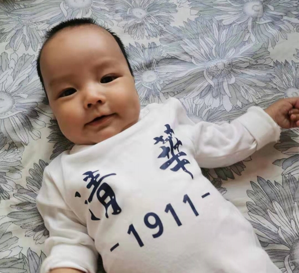 微信图片_20191216150523 - 副本.jpg