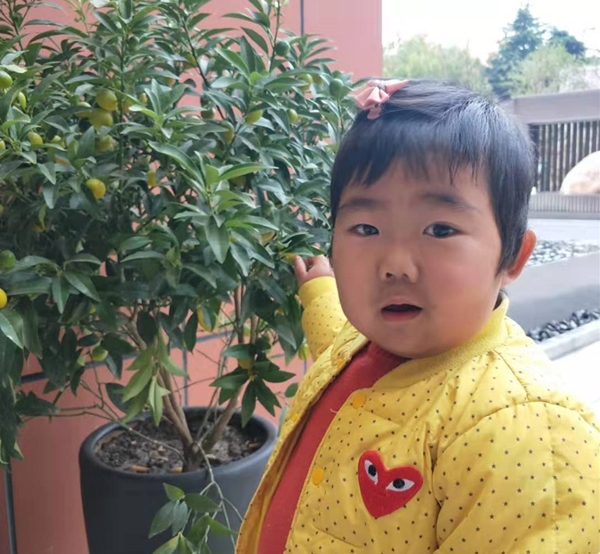 微信图片_20191217104438.jpg
