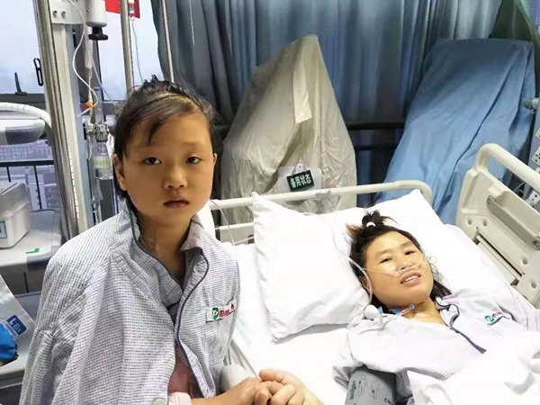 微信图片_20191217093928.jpg