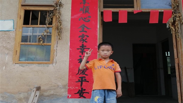 照片9.jpg