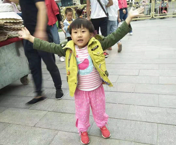 微信图片_20200109141649.jpg