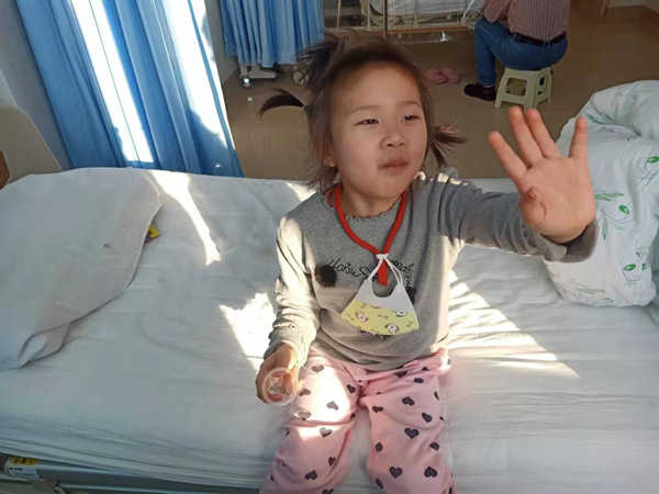 微信图片_20200109141659.jpg