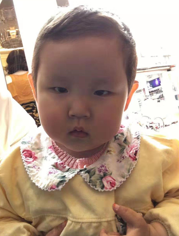微信图片_20200116142315.jpg