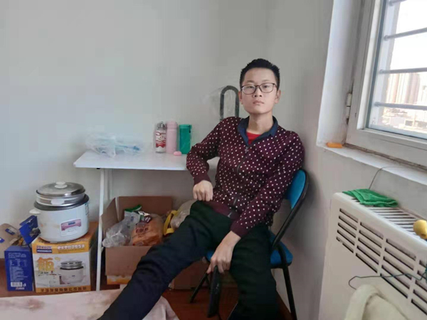 微信图片_20200113163610.jpg