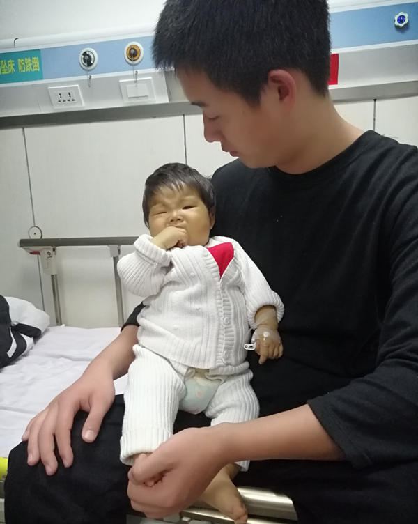 微信图片_20200306105311.jpg