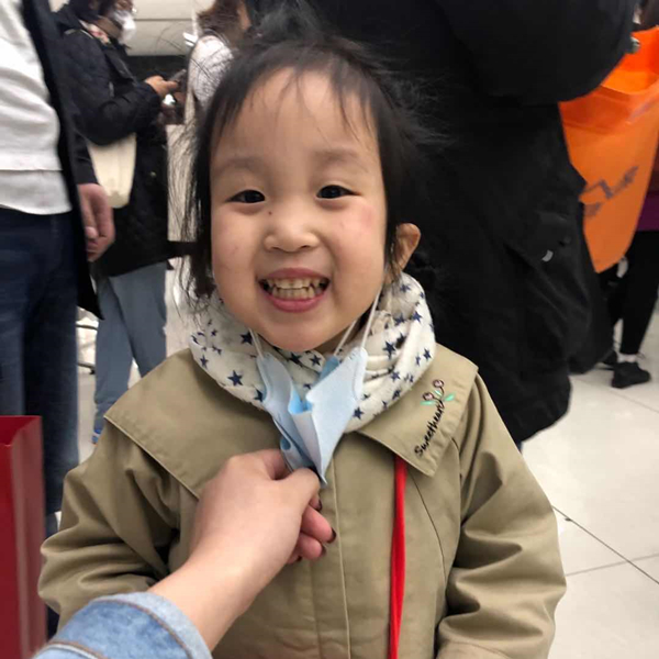 微信图片_20200316101905.jpg