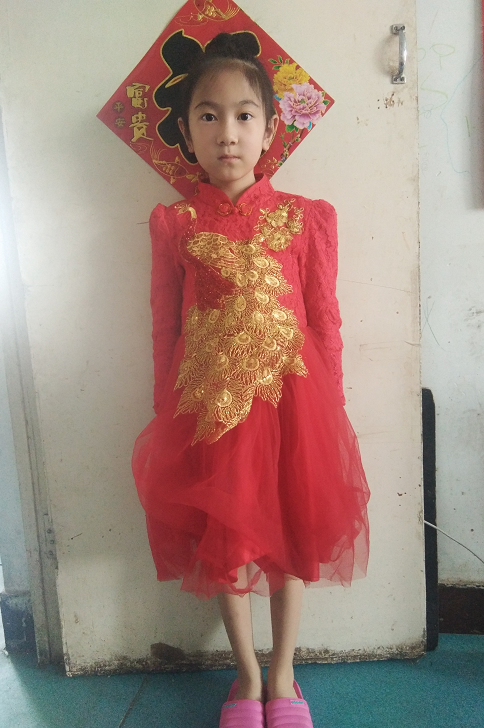 孙之韫.png
