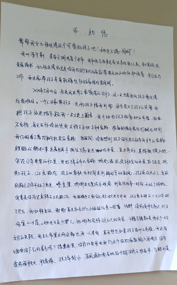 ab0dbd4c65289766b6f9b5bbb227d01.jpg