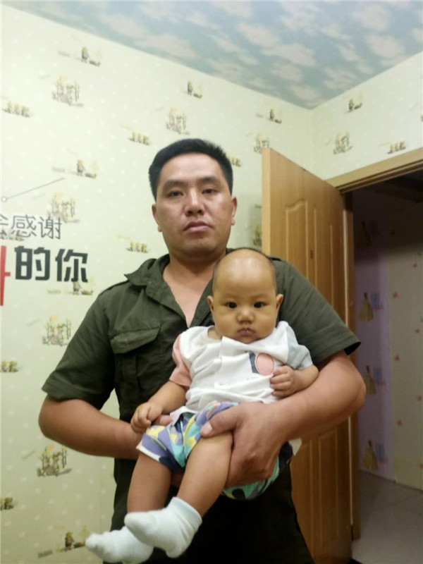 微信图片_20200818134431.jpg