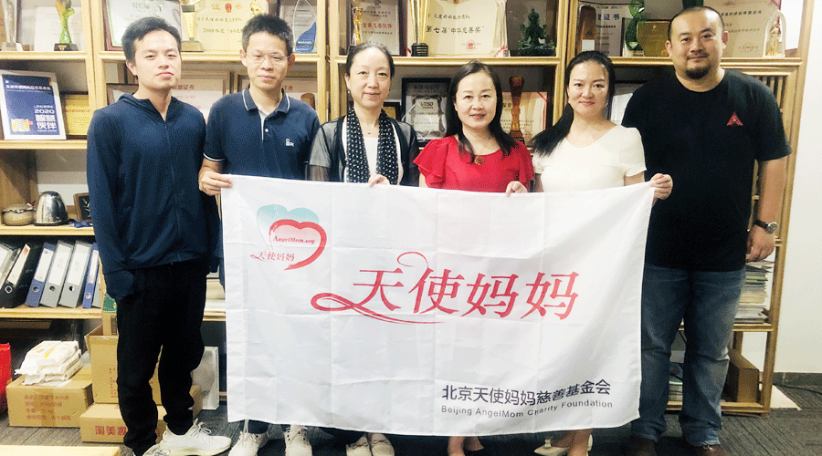 微信图片_20200923133009.png