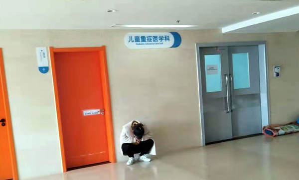 微信图片_202101151135059.jpg