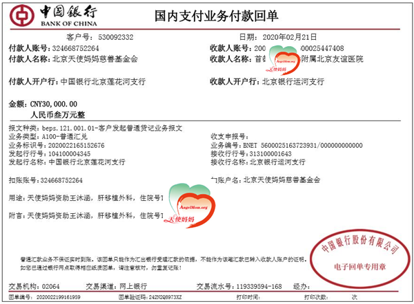 图片 1.png