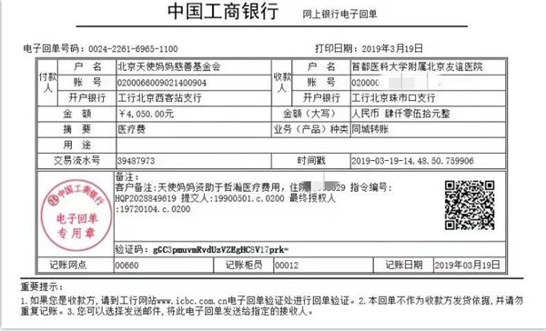 于哲瀚.png