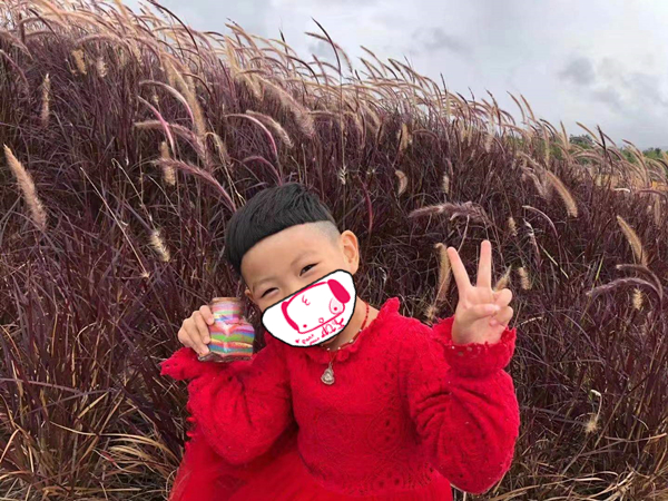 微信图片_20210812154137_副本.jpg