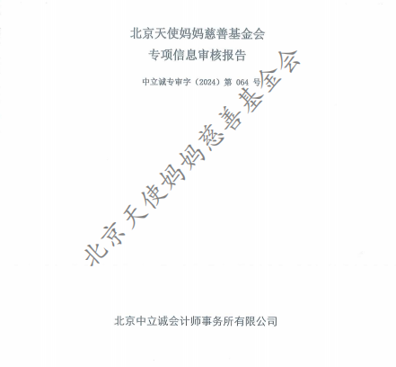1730875227612.png