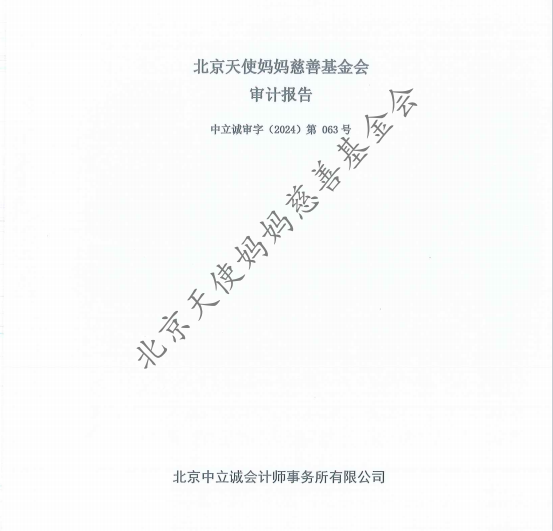 1730881713451.png