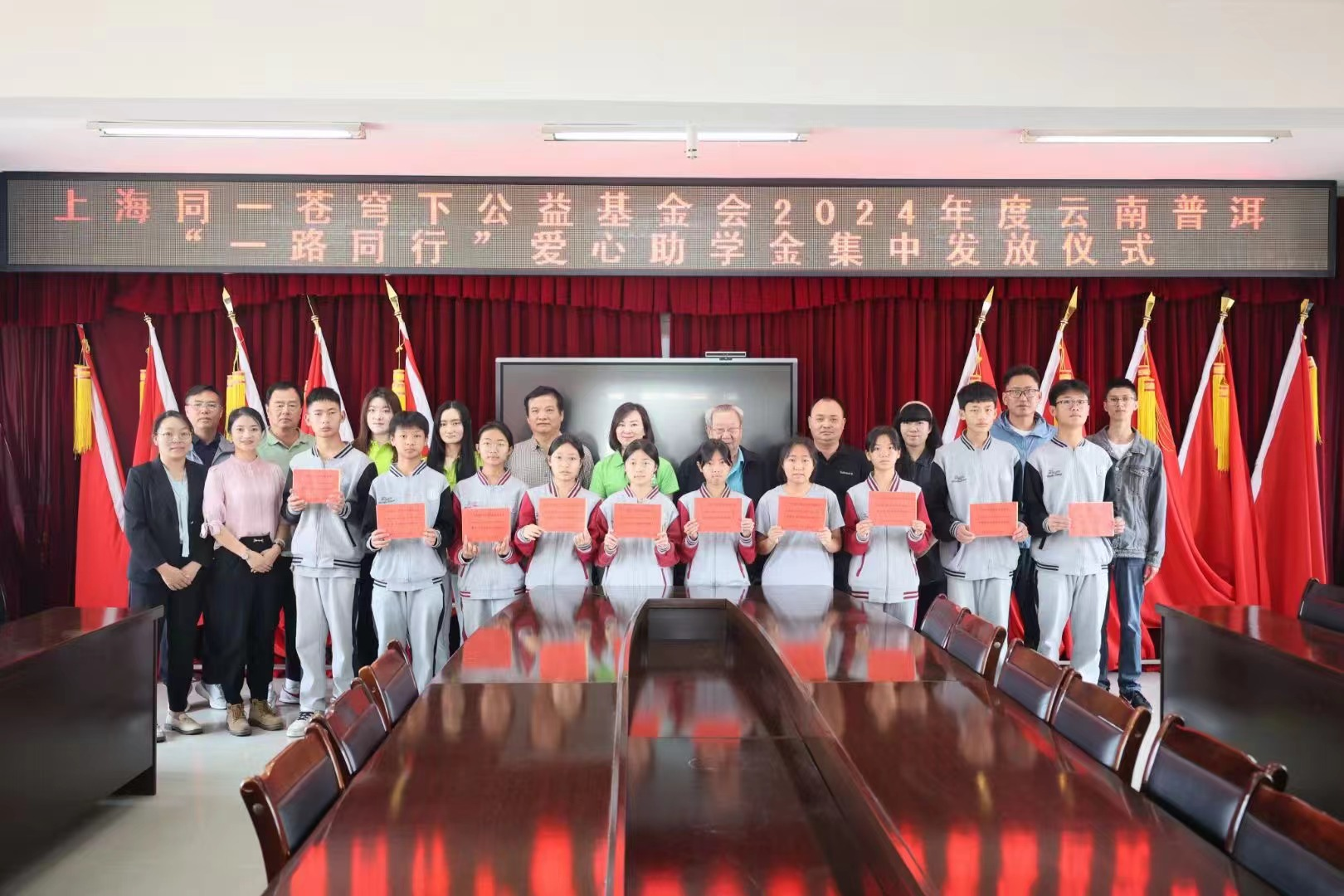图片9.png