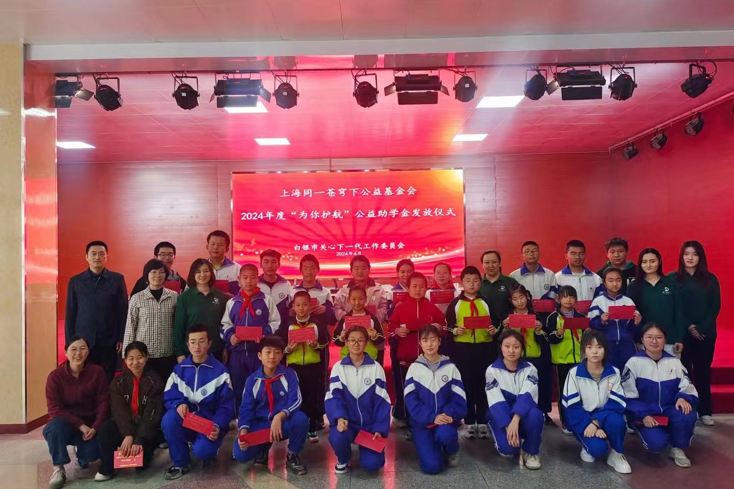 图片10.png