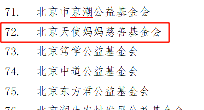 fe05f5928bba142436e3d40cdb8c3c0.png