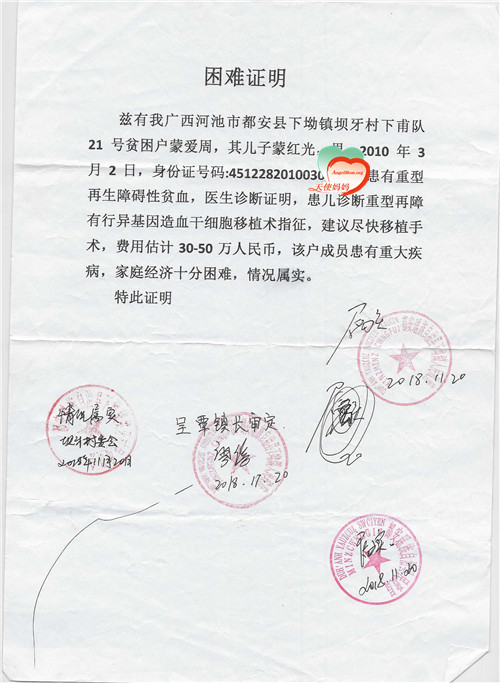 SCAN4707.JPG