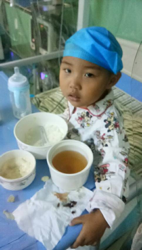 1562920055379792.jpg 植梓涵.jpg