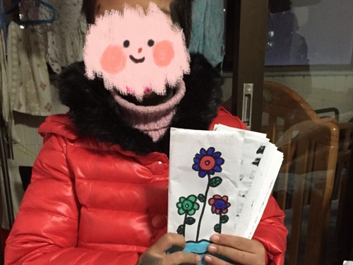 微信图片_20230116131202.jpg