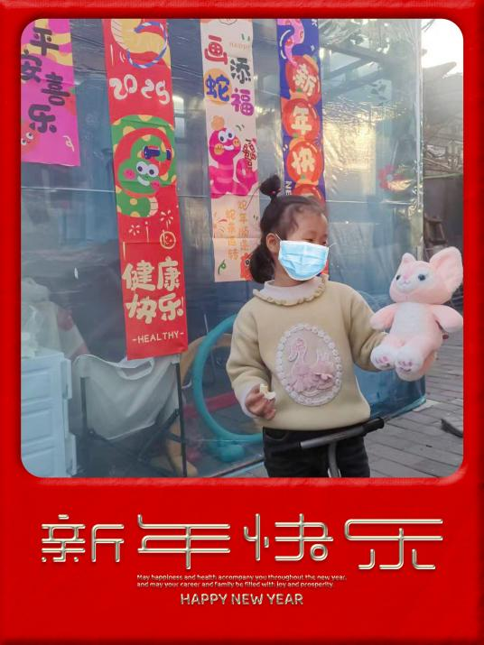 图片 3.png