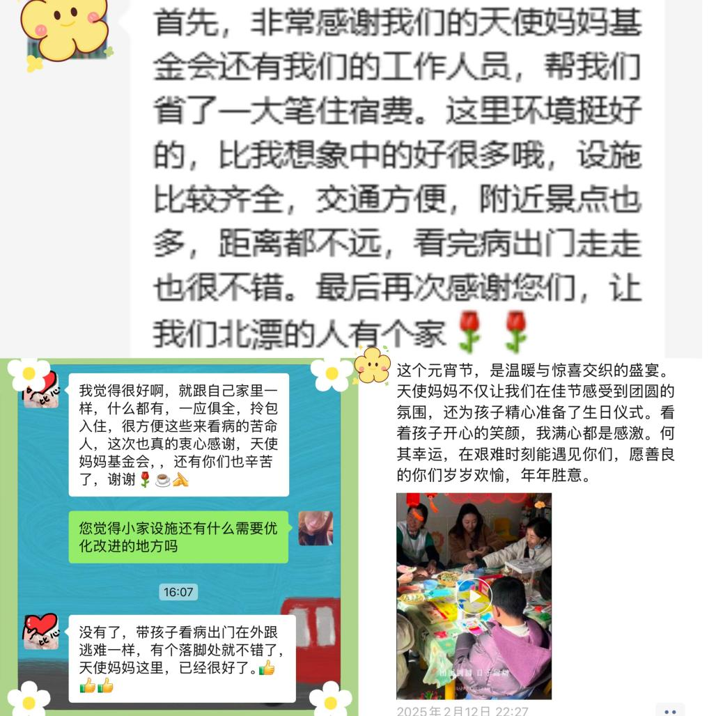 图片 7.png
