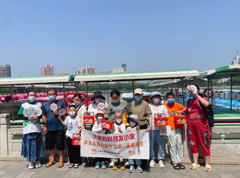 图片 5.png