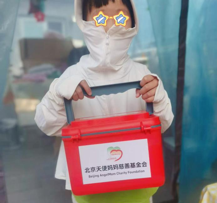 图片 6.png