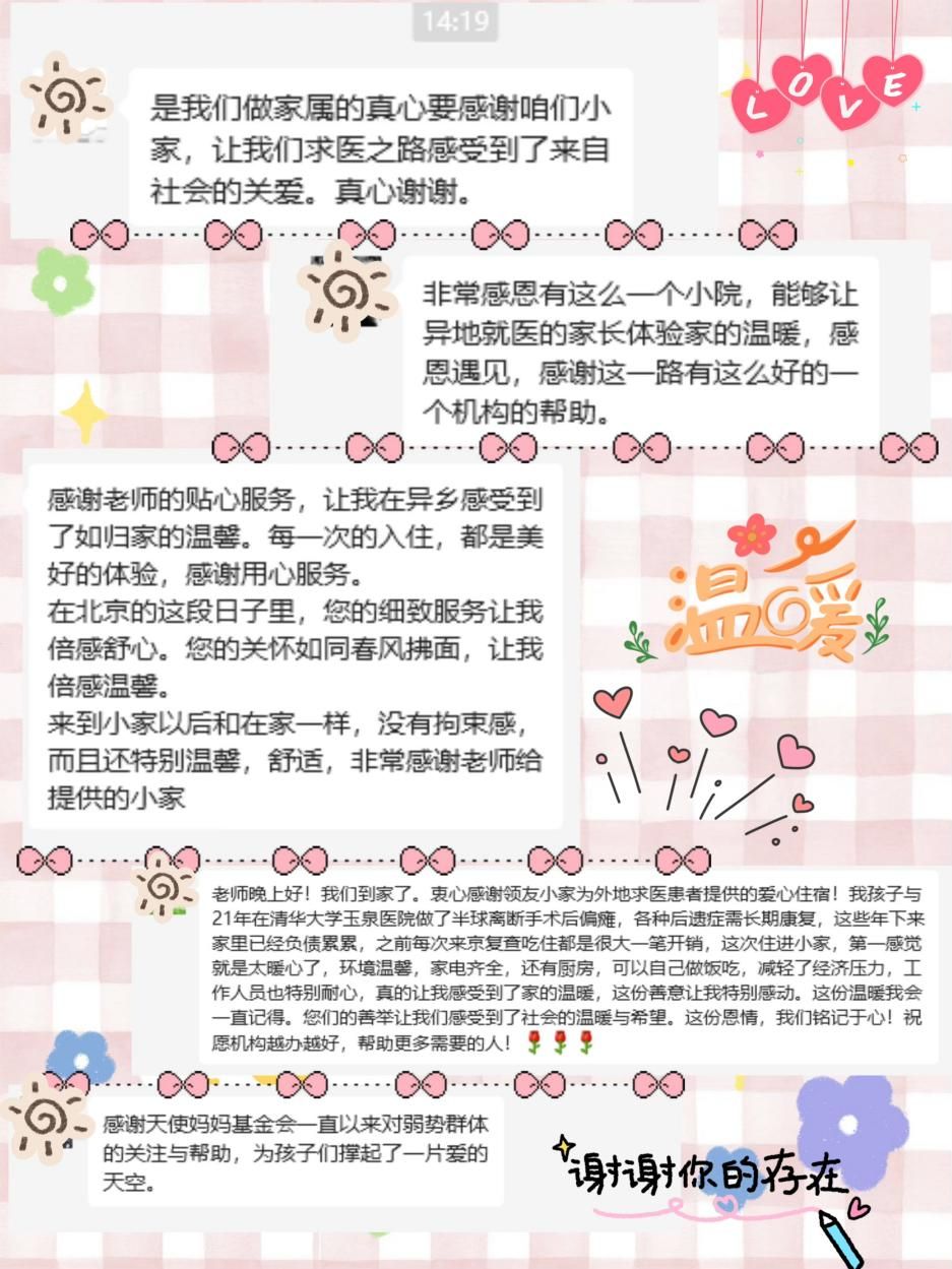 图片 9.png