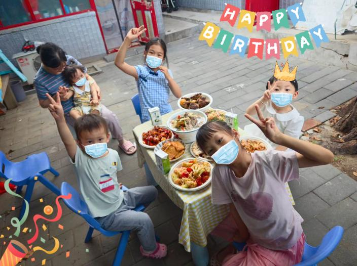 图片 4.png