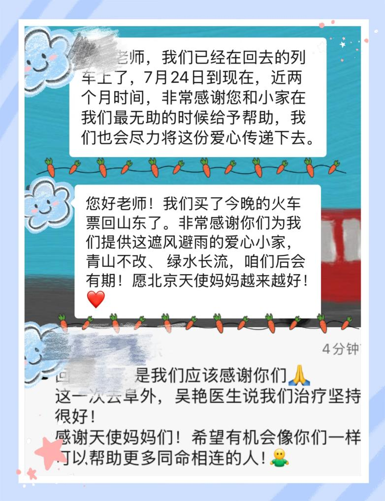 图片 8.png